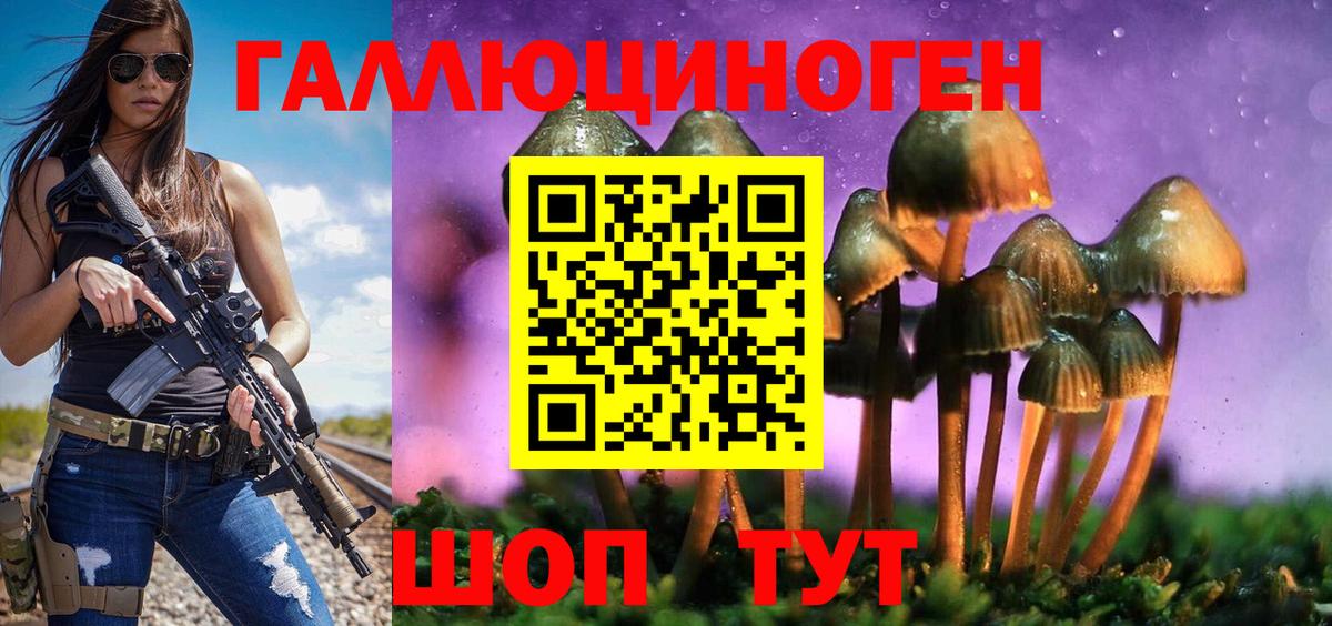  КОКАИН Богородск